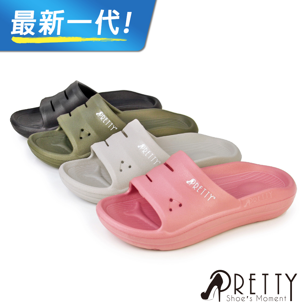【Pretty】男女 女大尺碼 防水拖鞋 厚底拖鞋 雨鞋 輕量 一體成形 室內外 海灘 臺灣製S-02875