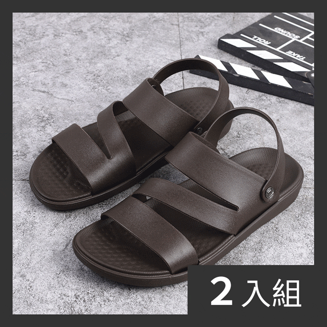 【CS22】2WAY休閒運動防滑涼鞋-2入