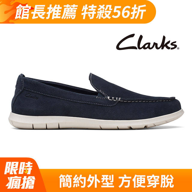 【Clarks】男款Flexway Step麂皮簡約設計莫卡辛鞋CLM76955C
