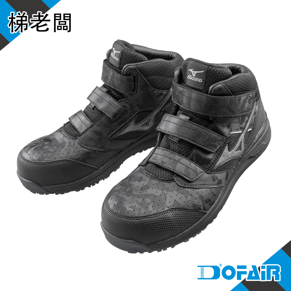 MIZUNO-LS 2代 輕量中筒防護鞋(黑銀)-魔術帶式 F1GA225109