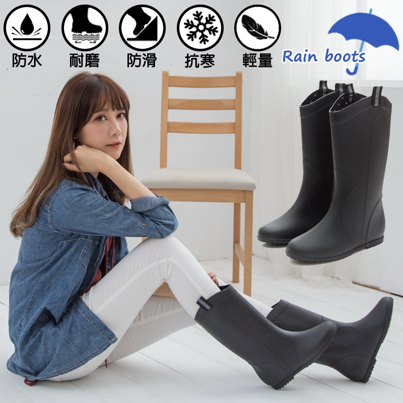 【Love Girl】雨天必備素雅輕量霧面雨靴(黑色)