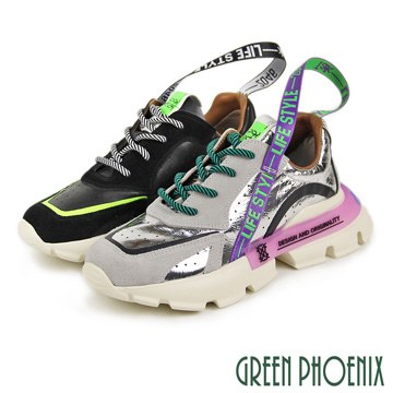 【GREEN PHOENIX 波兒德】國際精品螢光字母撞色織帶日本小羊皮厚底休閒鞋U28-20510