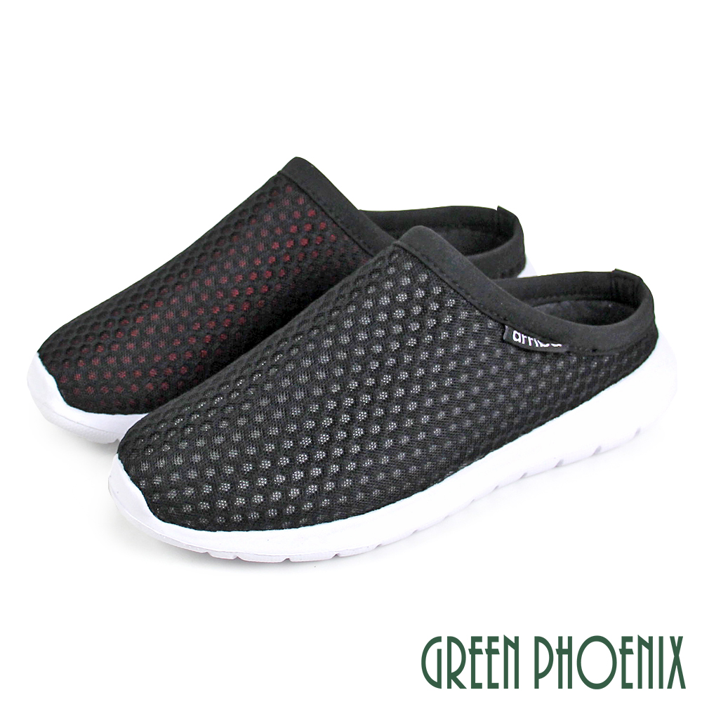 【GREEN PHOENIX 】男款透氣網布紗網層次感洞洞拖鞋N-12452