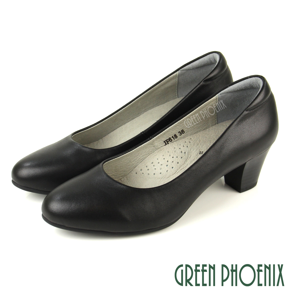 【GREEN PHOENIX 波兒德】基本款極簡素面全真皮粗中跟包鞋/通勤面試上班U60-20618