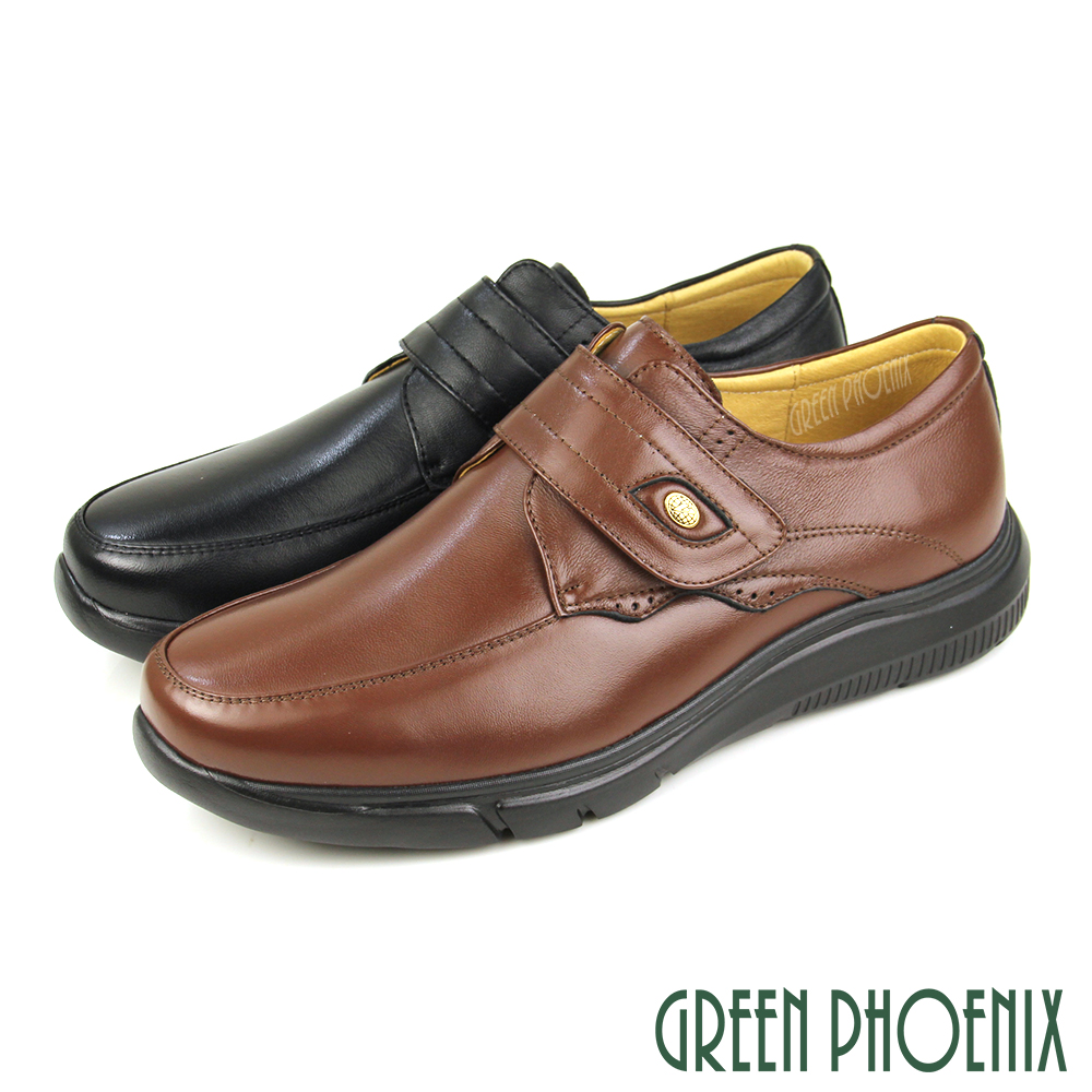 【GREEN PHOENIX 】台灣製男款沉穩質感全羊皮沾黏式休閒皮鞋/商務皮鞋T9-11002