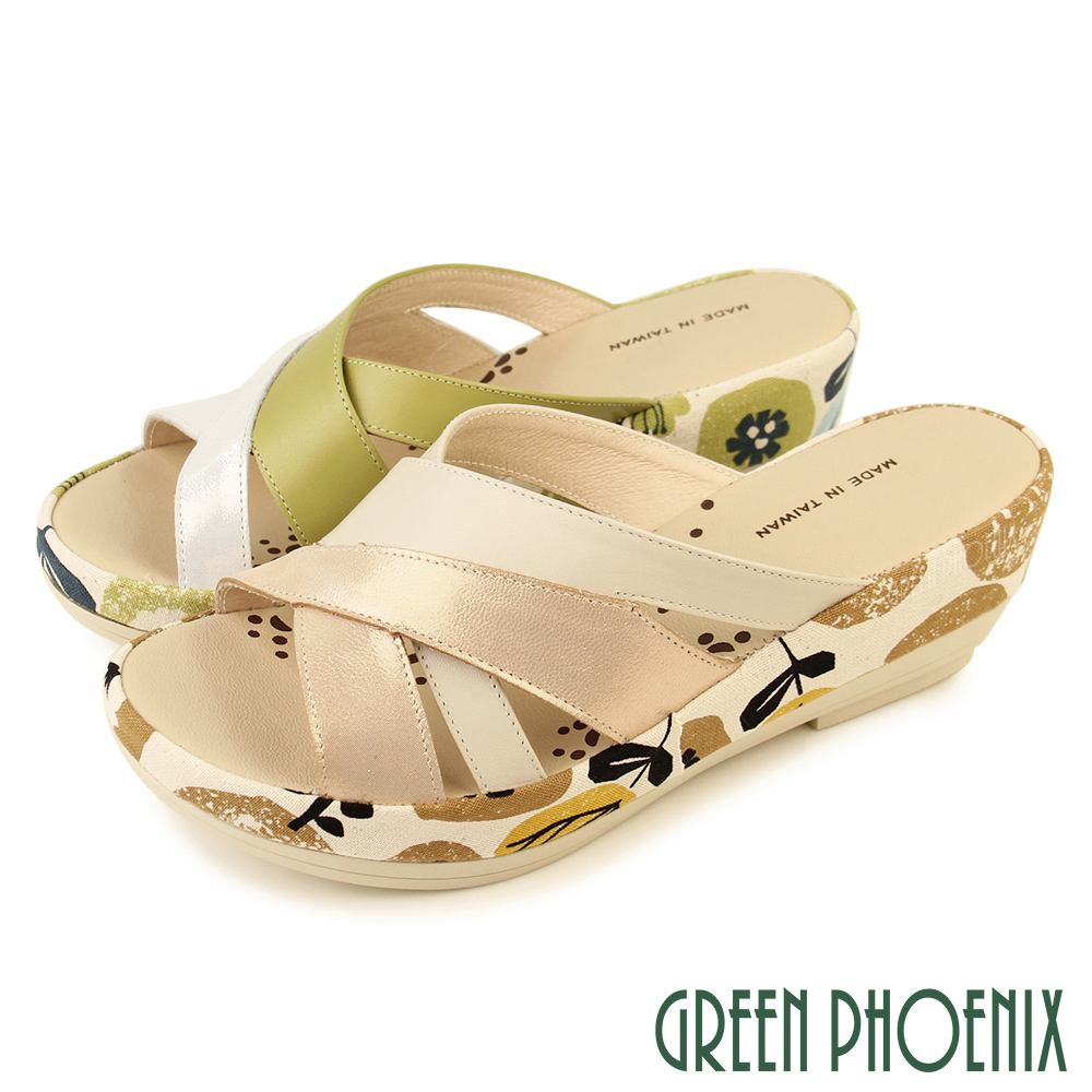 【GREEN PHOENIX 波兒德】女 拖鞋 全真皮 厚底 楔型 牛皮 U27-2A325