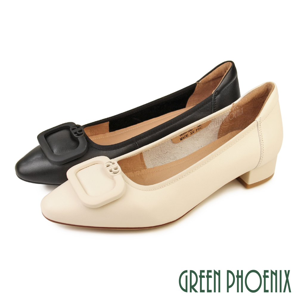 【GREEN PHOENIX 波兒德】女 娃娃鞋 包鞋 全真皮 粗跟 低跟 OL 通勤 上班U11-20998