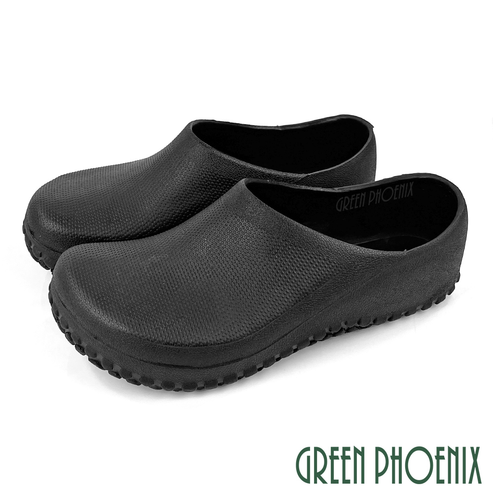 【GREEN PHOENIX 】男 廚師鞋 工作鞋 護趾 輕量 防水 一體成型 台灣製N-11546