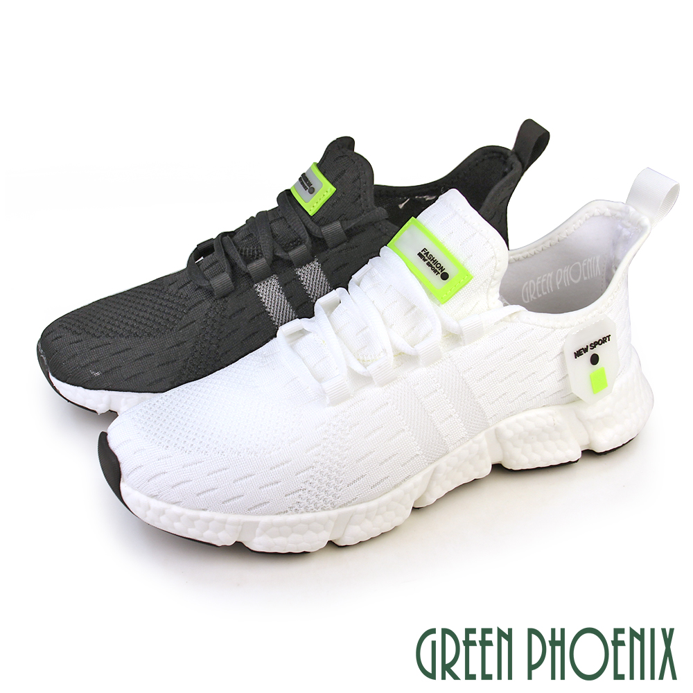 【GREEN PHOENIX 】男 休閒鞋 運動鞋 懶人鞋 輕量 百搭 潮鞋 潮流 綁帶 直套式 飛線編織 P-16721