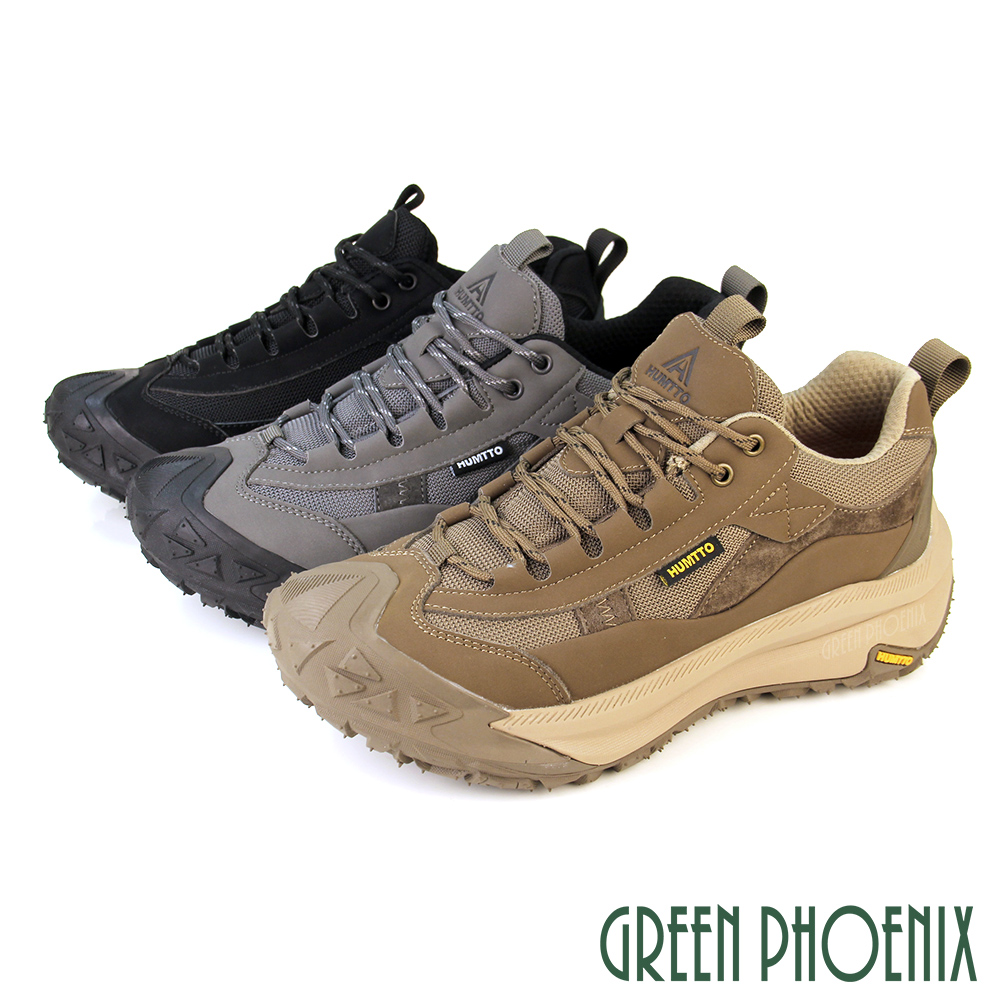 【GREEN PHOENIX】男 登山鞋 防潑水 休閒鞋 抓地力 輕量 吸震 透氣 綁帶 真皮T29-13316