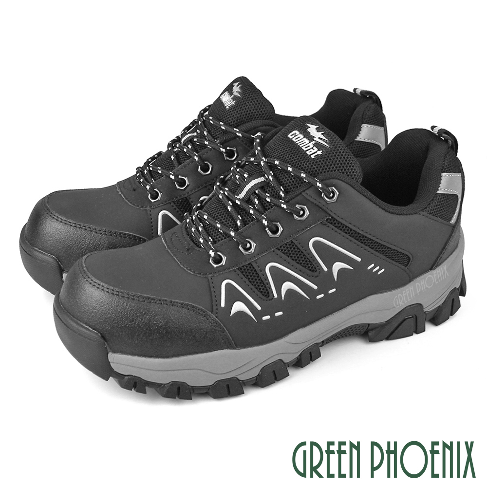 【GREEN PHOENIX】男 鋼頭鞋 塑鋼頭 寬楦 工作鞋 休閒鞋 防穿刺N-10692