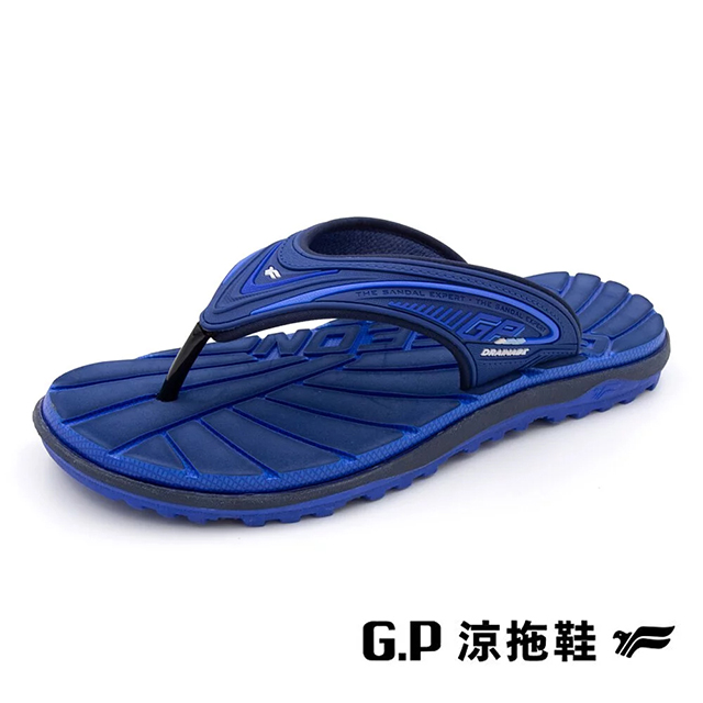 G.P(男女共用款)中性舒適夾腳拖鞋-藍色