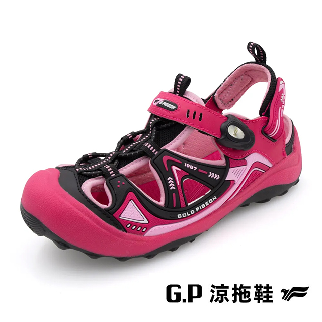 G.P(童)可拆式兩用護趾包頭涼鞋 童鞋-黑桃粉色B12-G3829B-15