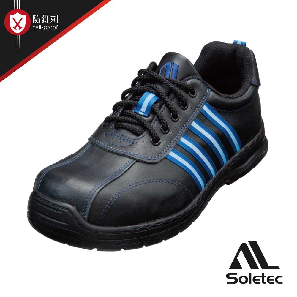 Soletec【黑藍色超防滑反光鞋】 夜間反光 超止滑SRC 透氣真皮 安全鞋 型號：EF1905