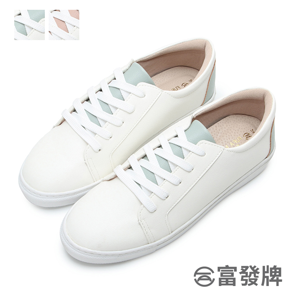 【富發牌】秘密時光休閒鞋-白綠/白粉 1CW63