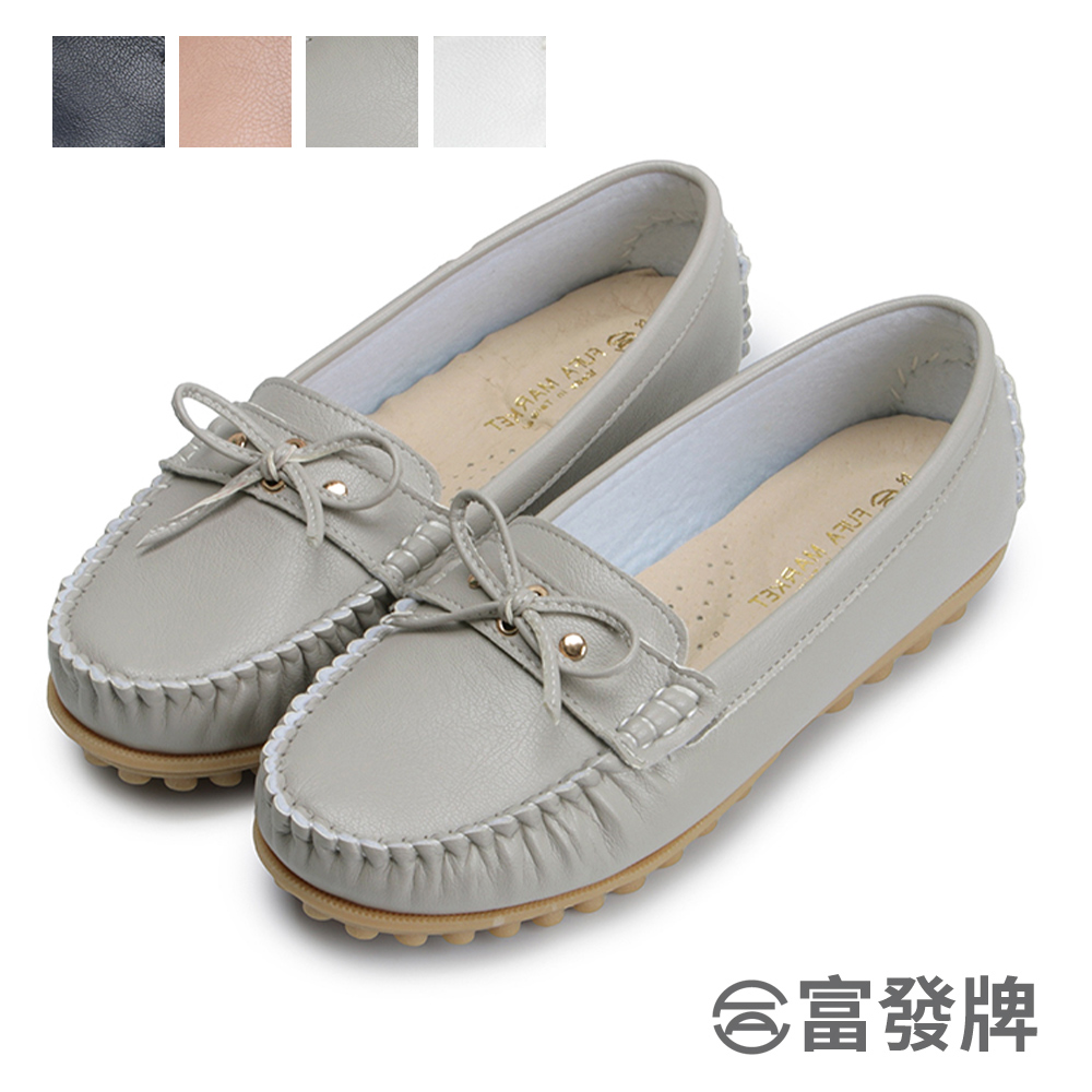 【富發牌】皮質細線蝴蝶結豆豆鞋-白/藍/灰/粉 1DR25