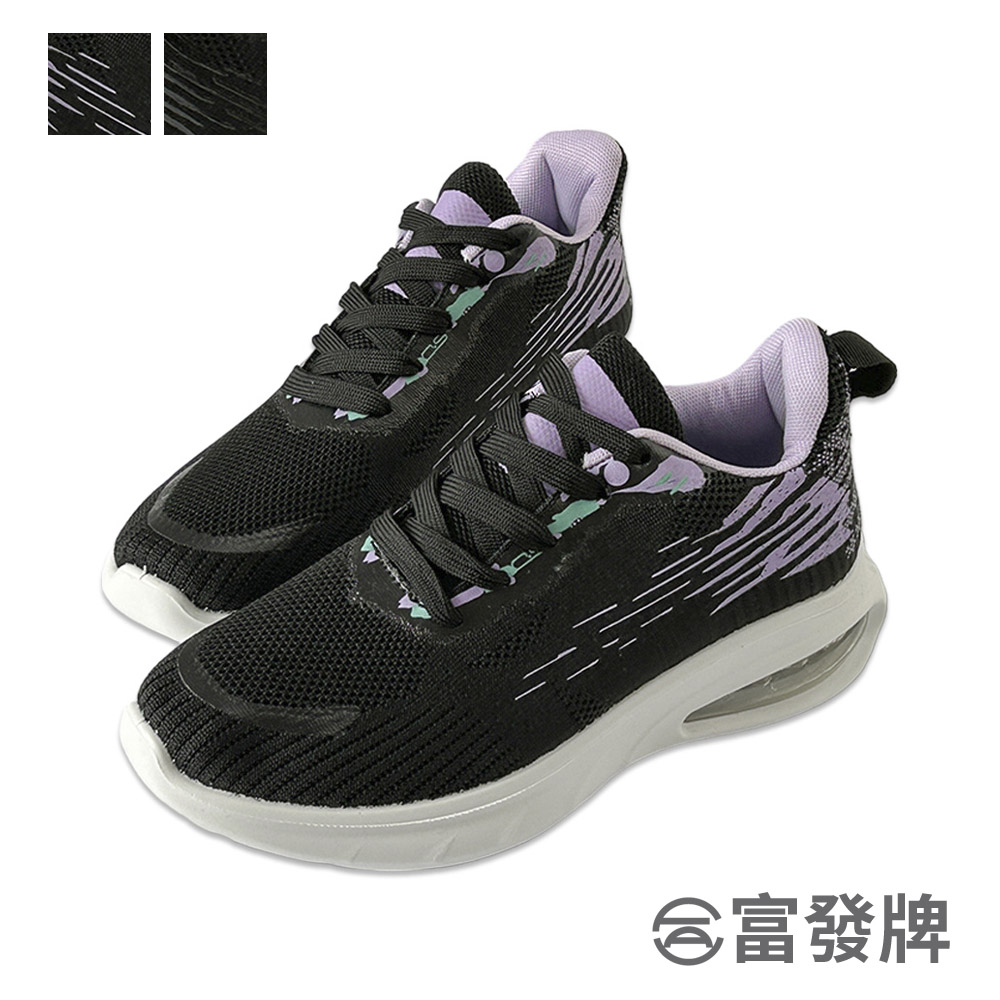 【富發牌】飛織波紋輕量氣墊運動休閒鞋-黑/全黑 1AL008
