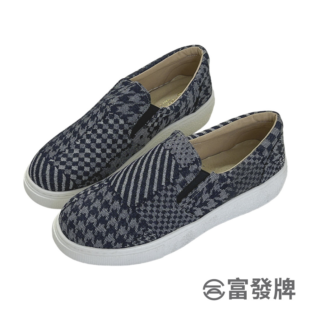 【富發牌】經典織紋拼接懶人鞋-藍 1BC95
