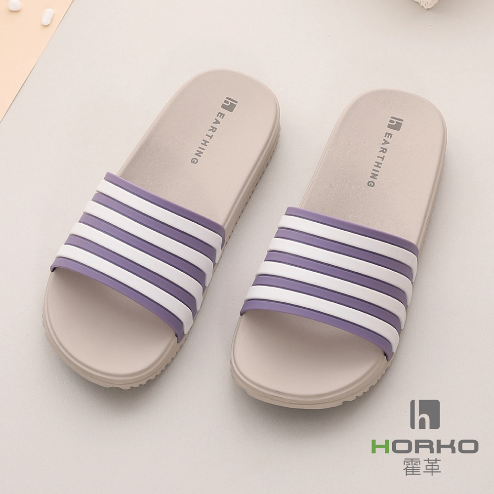 【霍革HORKO】接地氣｜條紋拖鞋-紫