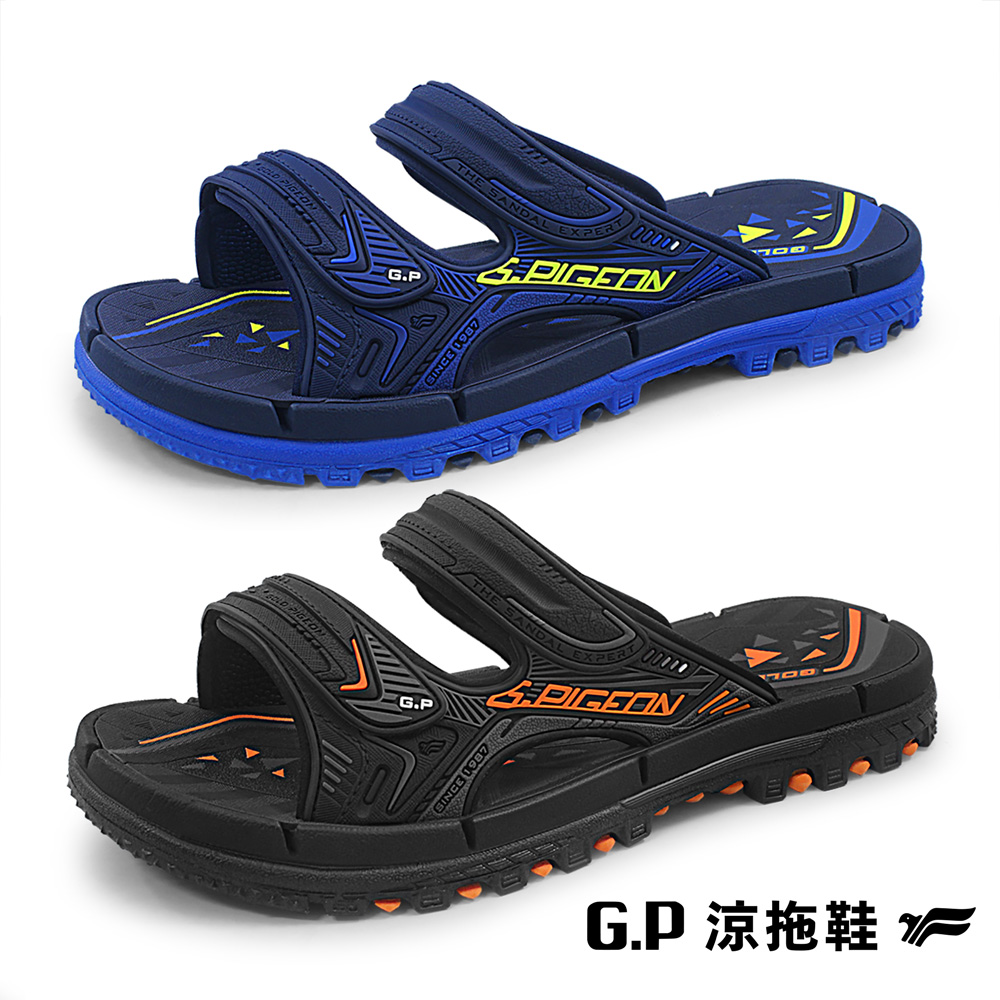 【G.P】男款TANK重裝雙帶拖鞋 G2268M (SIZE:39-44 共二色)