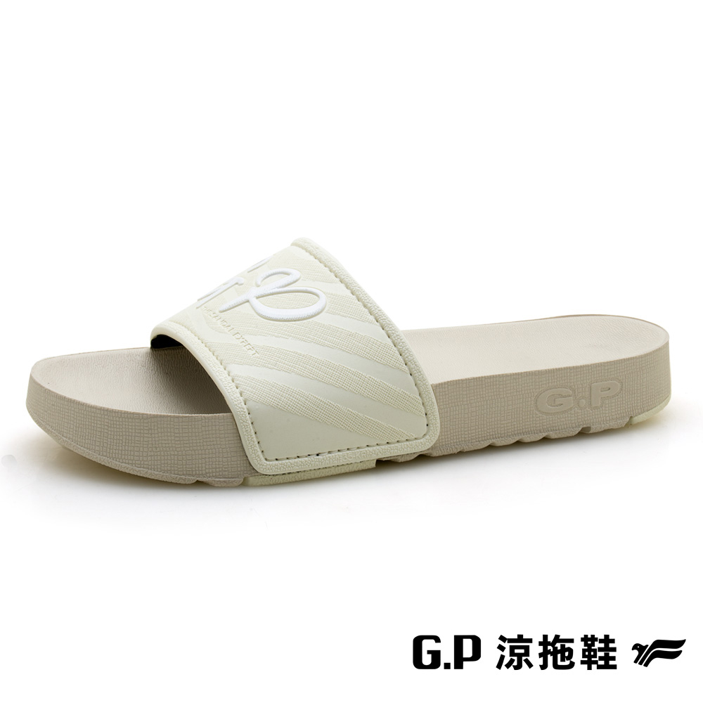 【G.P 女款運動休閒舒適拖鞋】G2284W-35 奶茶色(SIZE:XS-M 共四色)