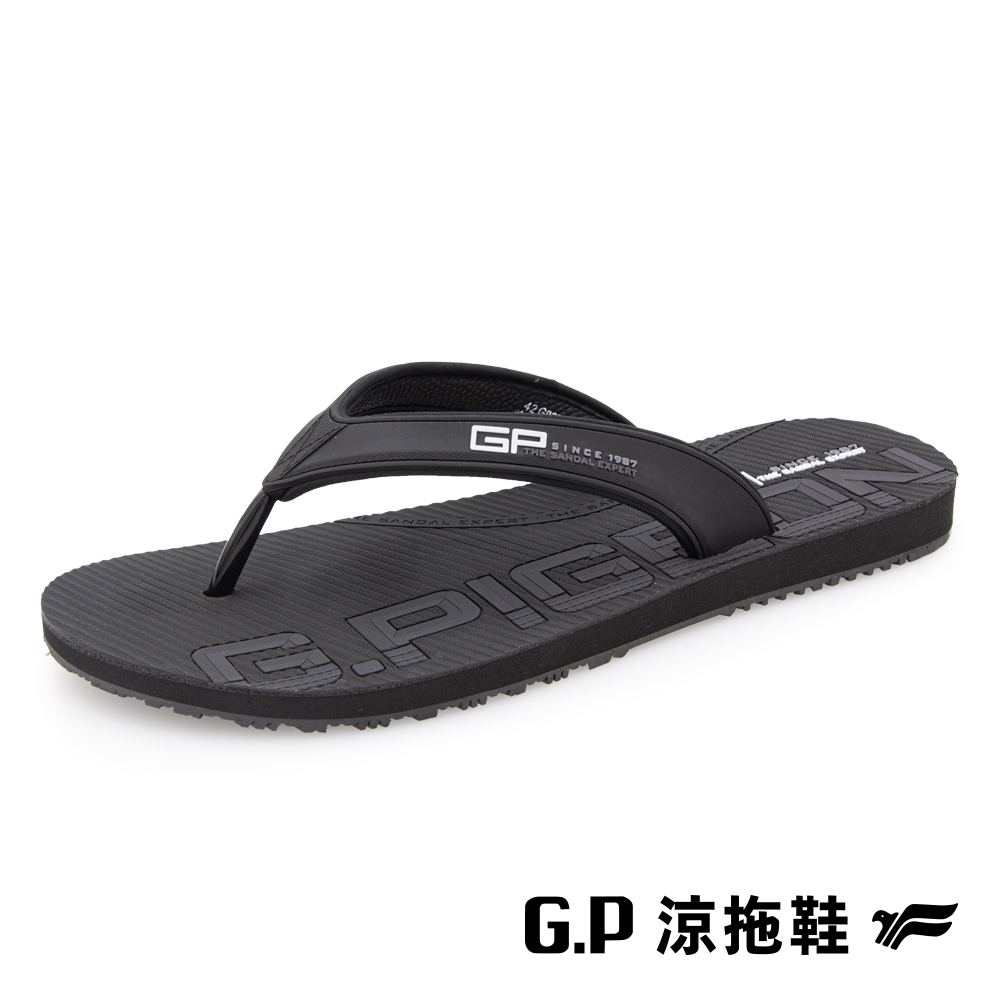 【G.P】男款極簡風海灘夾腳拖鞋 G9378M-10 黑色 (SIZE:40-45 共三色)