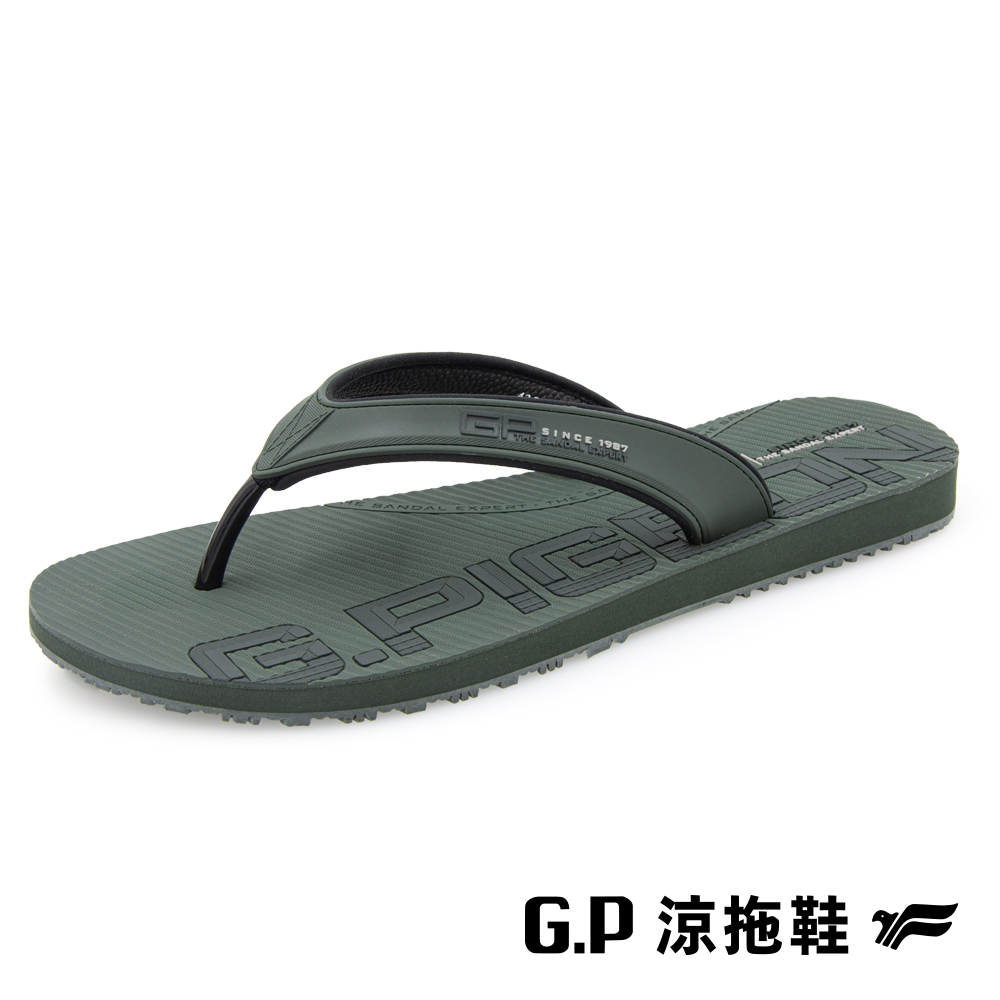 【G.P】男款極簡風海灘夾腳拖鞋 G9378M-60 軍綠色 (SIZE:40-44 共三色)