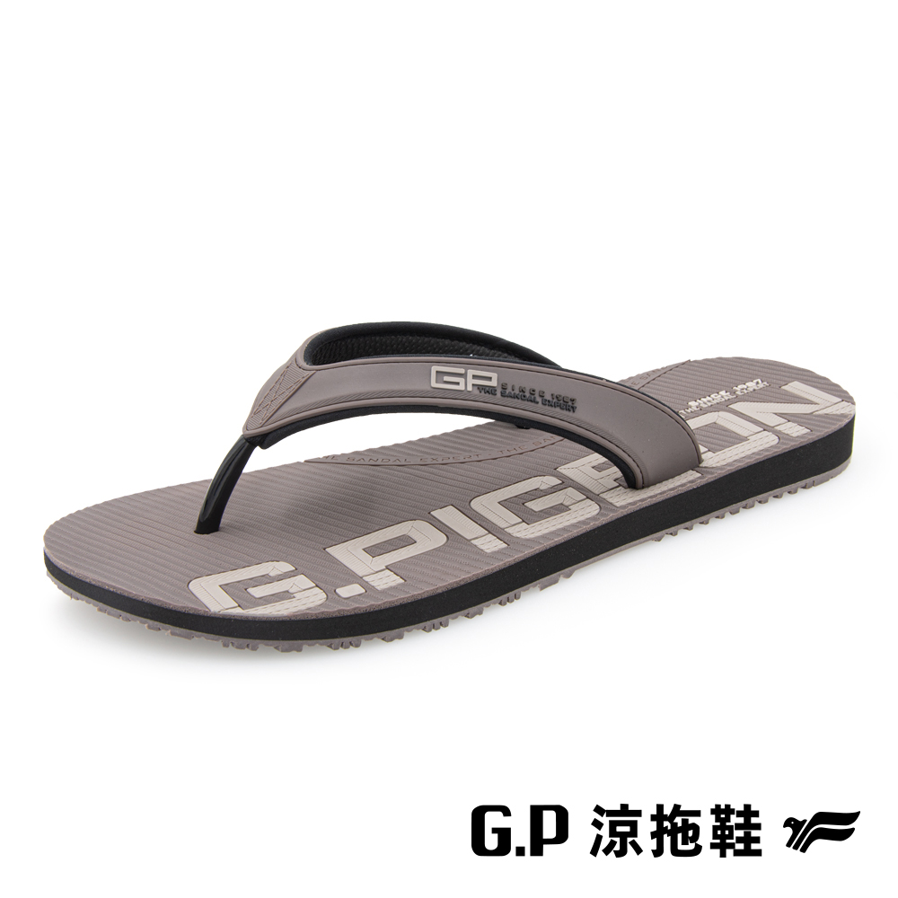 【G.P】男款極簡風海灘夾腳拖鞋 G9378M-73 灰褐色 (SIZE:40-44 共三色)