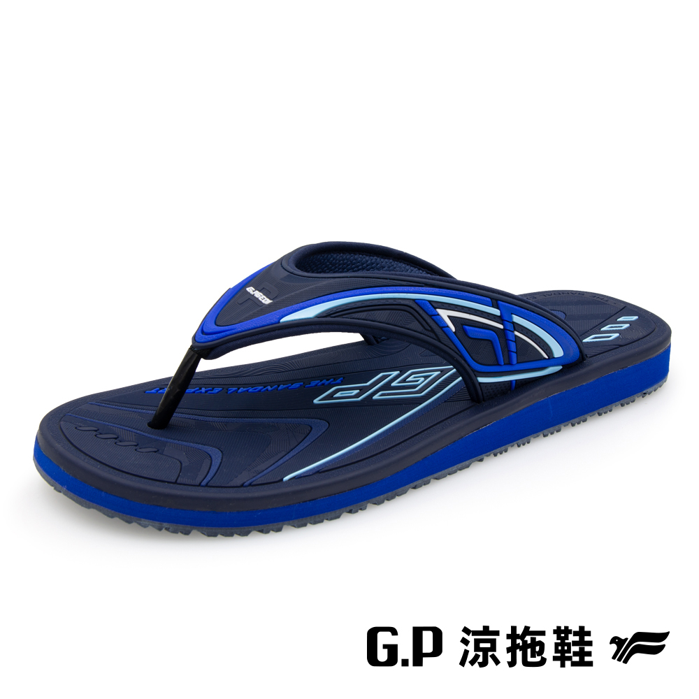 【G.P】男款高彈性舒適夾腳拖鞋 G9387M-20 藍色 (SIZE:40-44 共三色)