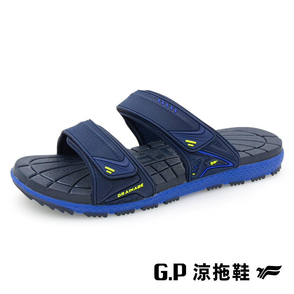 【G.P 男款經典休閒舒適雙帶拖鞋】G9363-20 藍色 (SIZE:37-44 共二色)