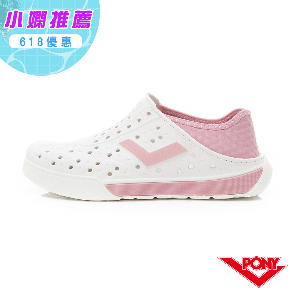 【PONY】ENJOY 輕量舒適洞洞鞋 涼鞋 拖鞋-中性-粉紅