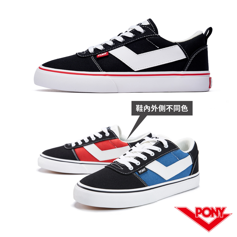 【PONY】SKATE 滑板鞋 個性百搭 低筒 中性- 男女鞋-兩色 (寬楦耐磨)