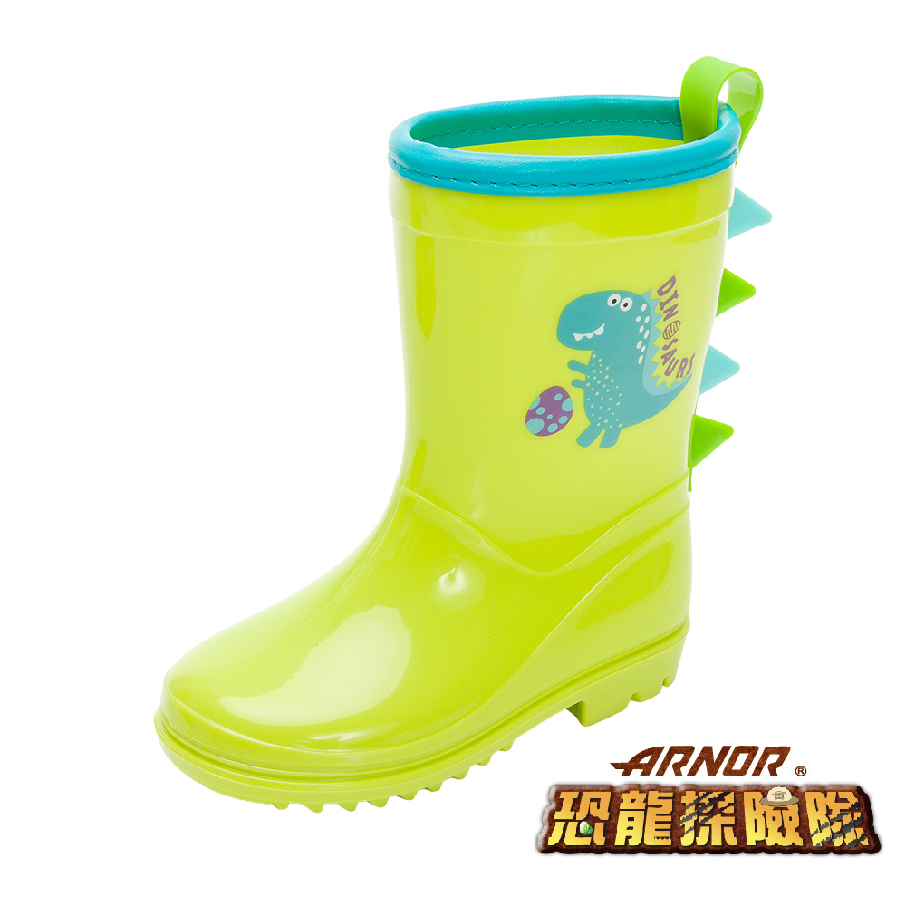 【ARNOR】恐龍探險隊 童鞋 舒適防水雨鞋 綠/ARDL28135