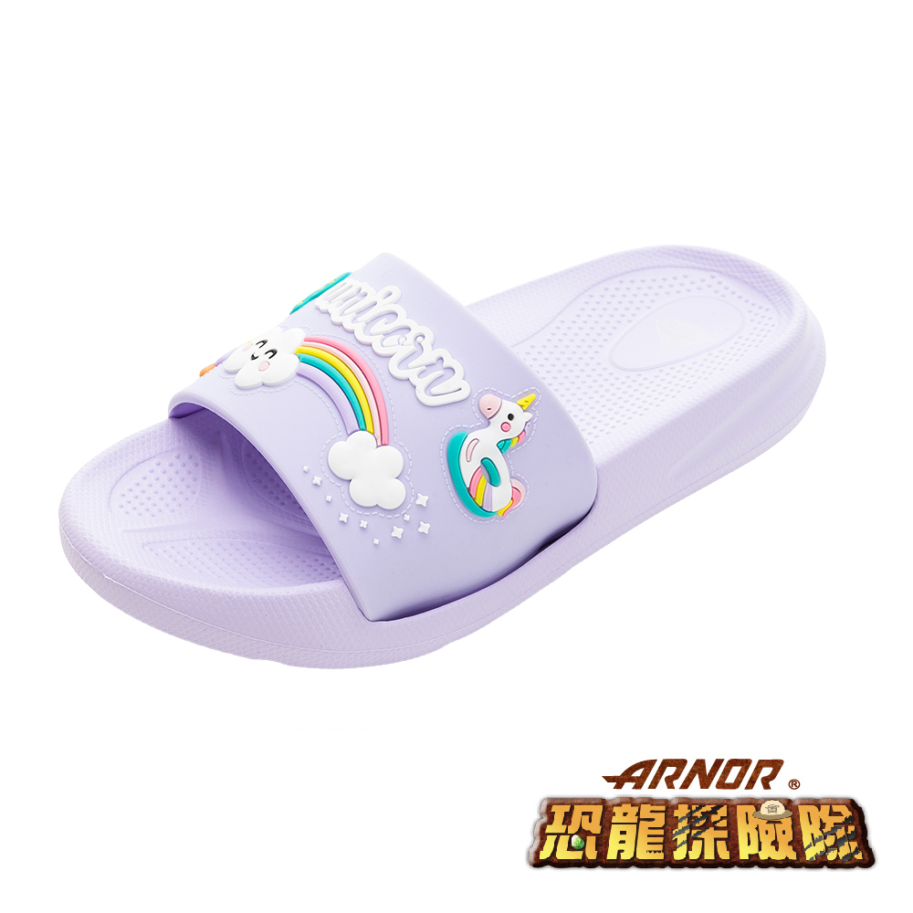 【ARNOR】恐龍探險隊 童鞋 獨角獸拖鞋 紫/ARDS30607