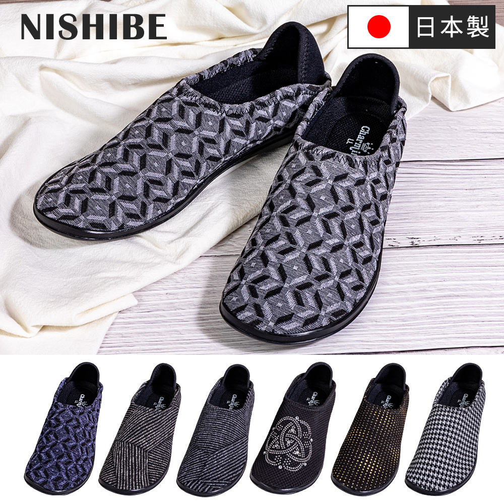 【日本NISHIBE】日本製2Way可後踩舒適伸縮懶人鞋