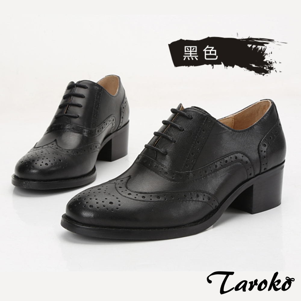 【Taroko】巴洛克雕花牛皮粗跟牛津鞋(黑色)