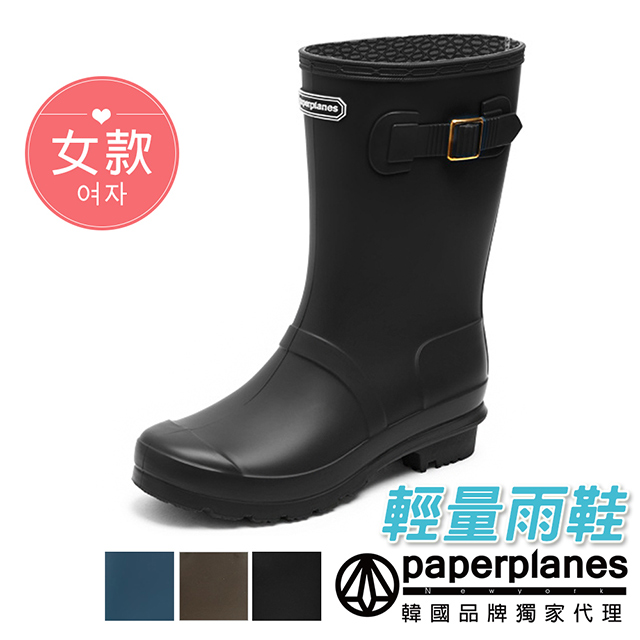 【Paperplanes】韓國空運/版型正常。創新輕量消光百搭深色中筒雨靴(共3色/7-1492)黑色賣場