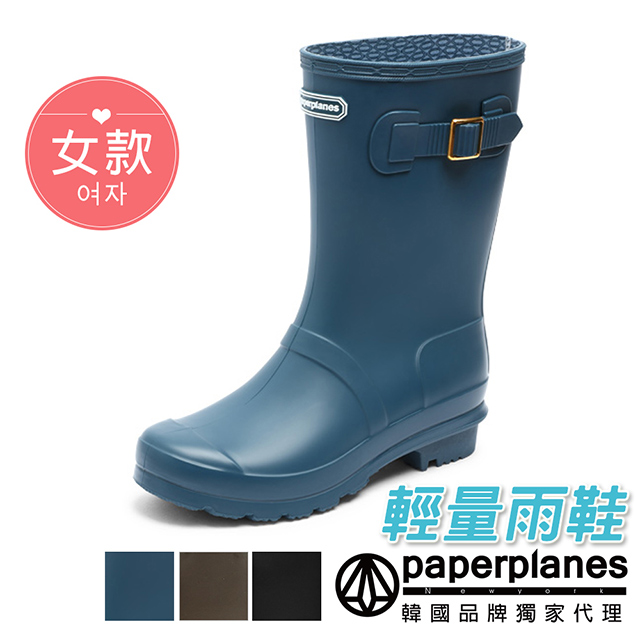 【Paperplanes】韓國空運/版型正常。創新輕量消光百搭深色中筒雨靴(共3色/7-1492)深藍色賣場