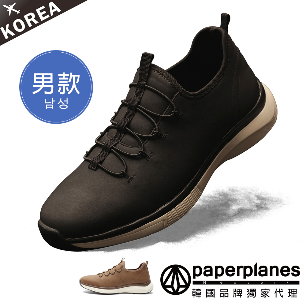 【Paperplanes】韓國空運。男款皮鞋輕量彈力休閒鞋(7-JM015/現貨+預購)