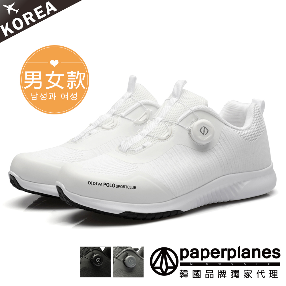 【Paperplanes】韓國空運/韓國品牌。男女款情侶款輕量多功能登山鞋戶外鞋休閒鞋(7-P107)共3色白色賣場