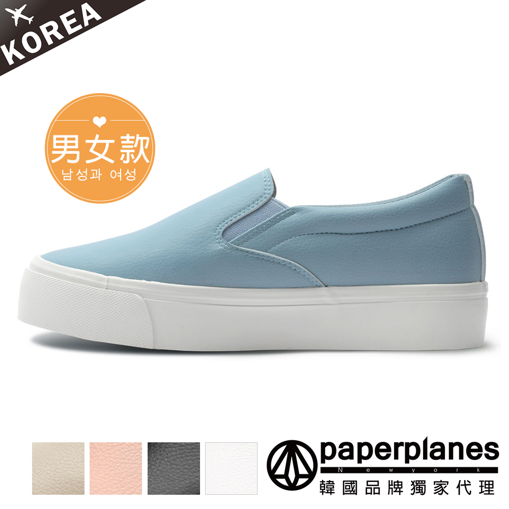 【Paperplanes】韓國空運/正常版型。嚴選優質皮革素色厚底懶人休閒鞋(7-184藍/現+預)新色