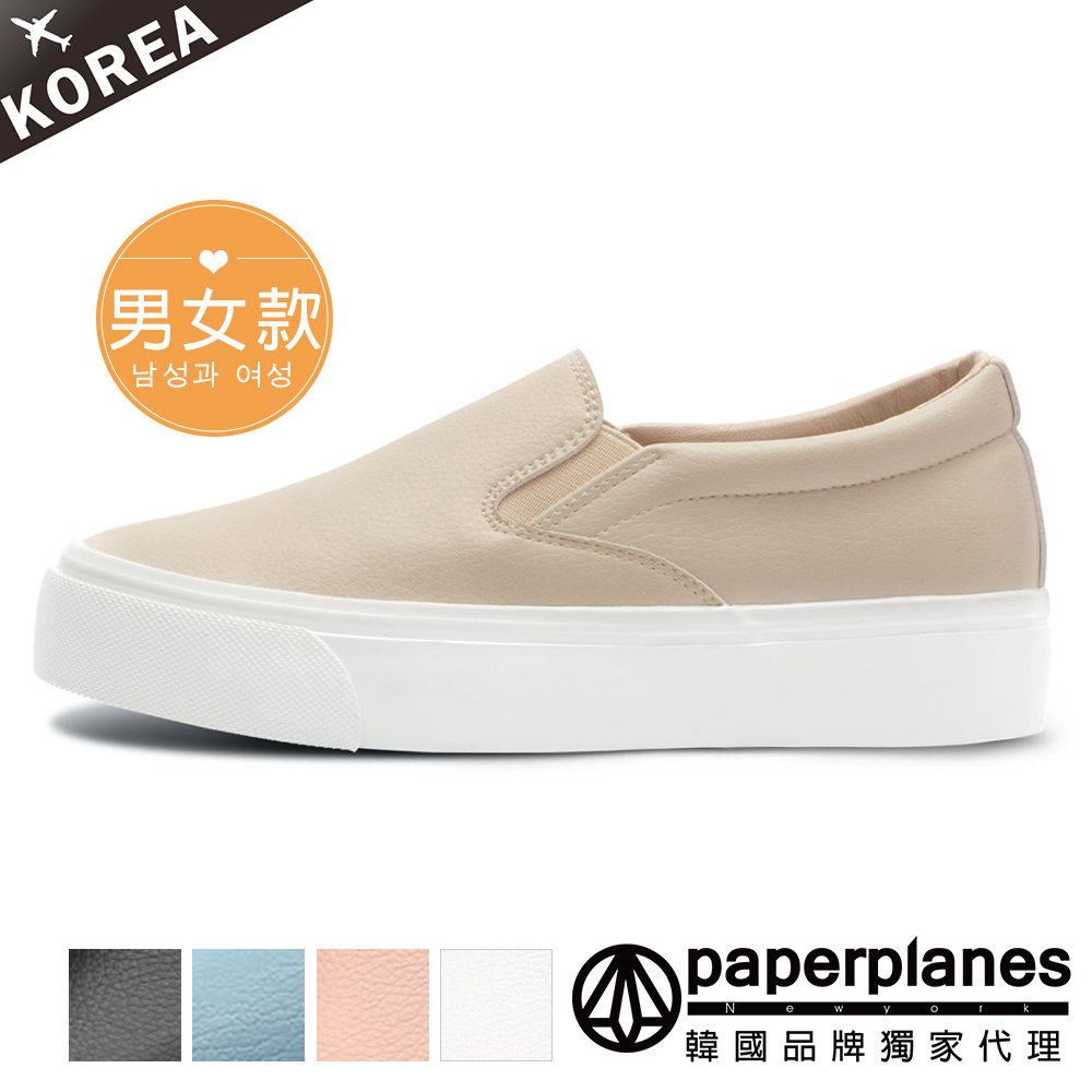 【Paperplanes】韓國空運/正常版型。嚴選優質皮革素色厚底懶人休閒鞋(7-184米/現+預)新色