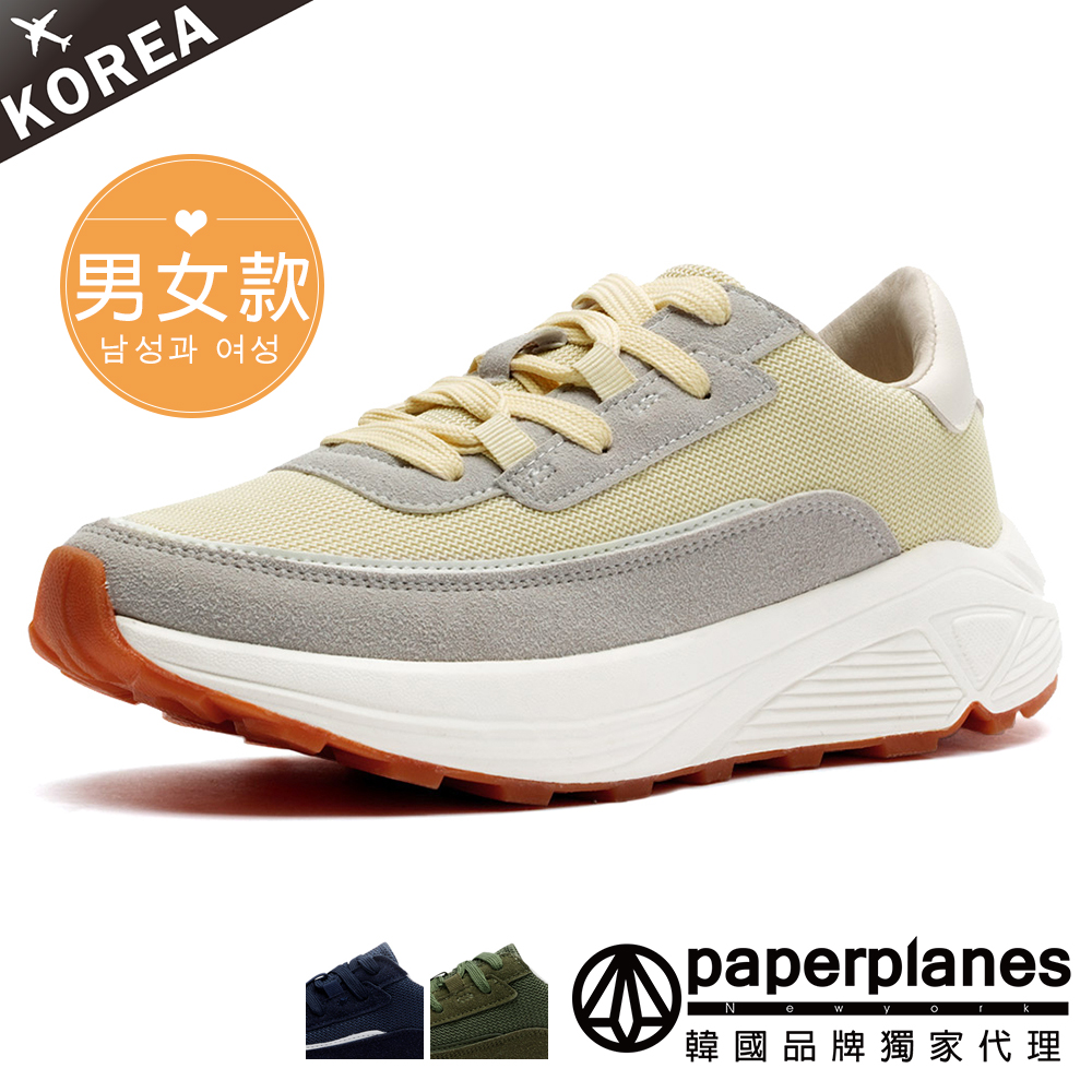 【Paperplanes】韓國空運潮流運動鞋厚底男女鞋休閒鞋情侶鞋(01515/共三色/現貨+預購)