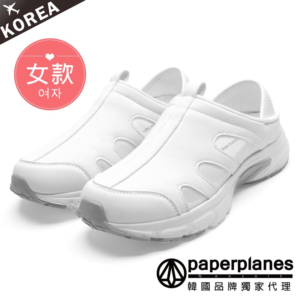 【Paperplanes】韓國空運/紙飛機。韓製透氣輕量止滑吸震護士鞋懶人鞋休閒鞋(7-1548//現貨+預購)