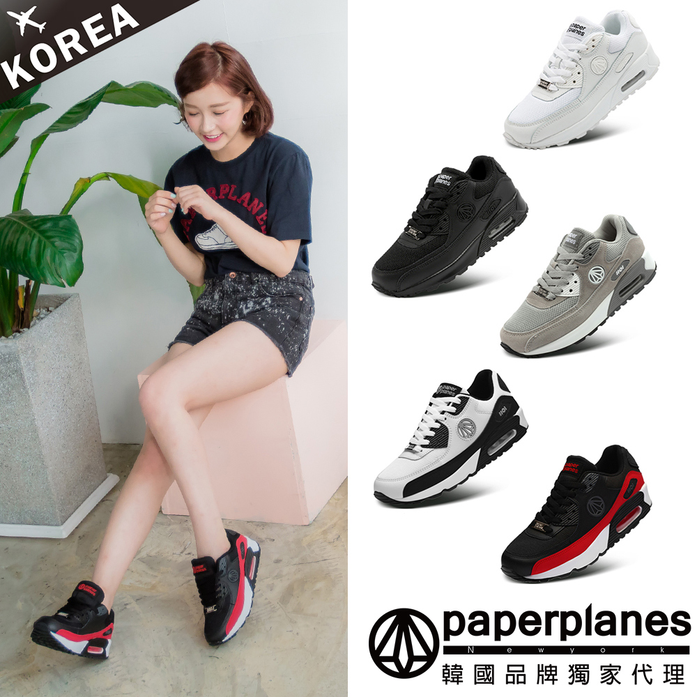 【Paperplanes】紙飛機/韓國空運。男女款氣墊運動鞋休閒鞋懶人鞋倩侶鞋(7-1101/現貨+預購)