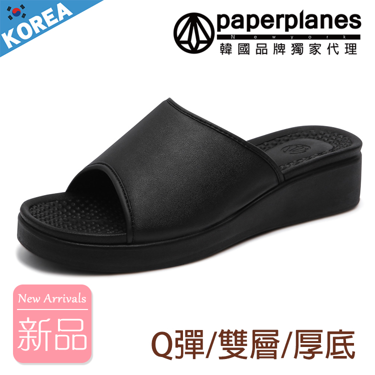 【Paperplanes】韓國空運/韓國製造。韓國厚底託鞋涼託吸震楔型涼鞋託鞋(7-1507/現貨+預購)