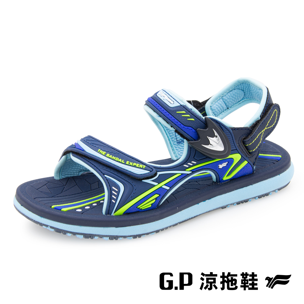 【G.P 兒童休閒磁扣兩用涼拖鞋】G9571B-20 藍色 (SIZE:28-34 共二色)