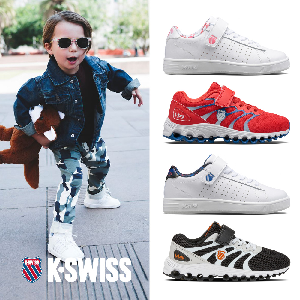 K-SWISS 品牌熱銷時尚童鞋-共九款