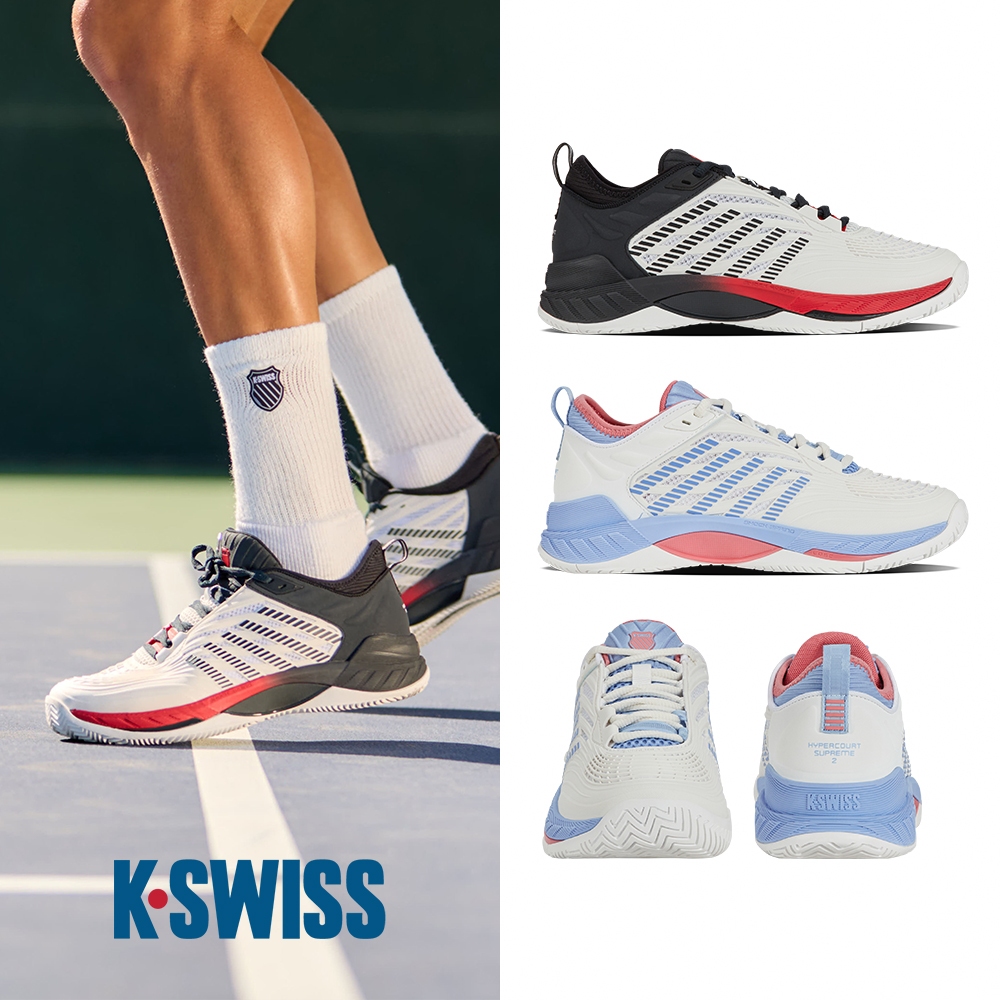 K-SWISS HyperCourt Supreme 2 運動鞋-男女-兩色任選