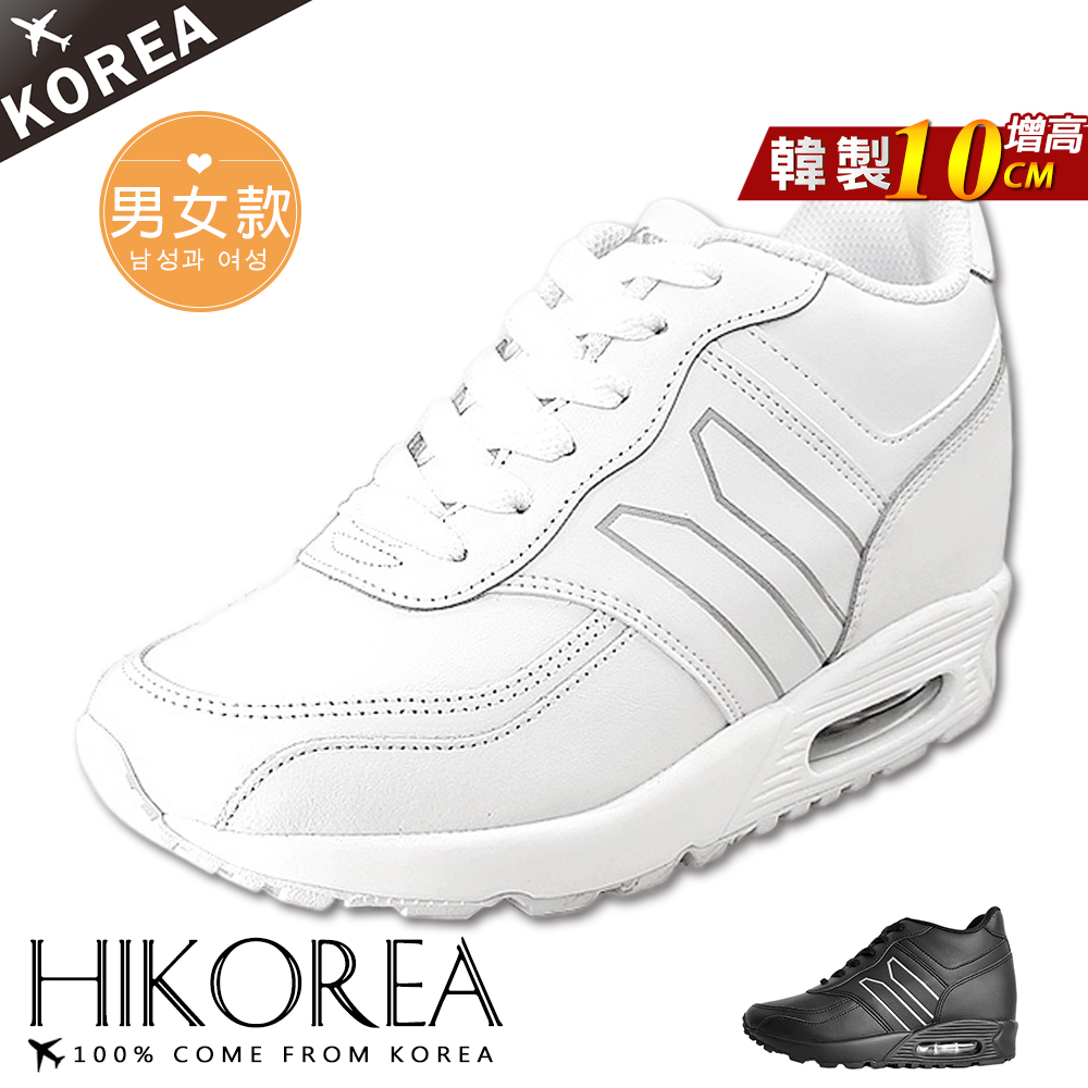 【HIKOREA】正韓製/韓國空運。男女描邊皮革氣墊舒適10公分增高鞋(mn-calton現貨+預購/白色賣場)